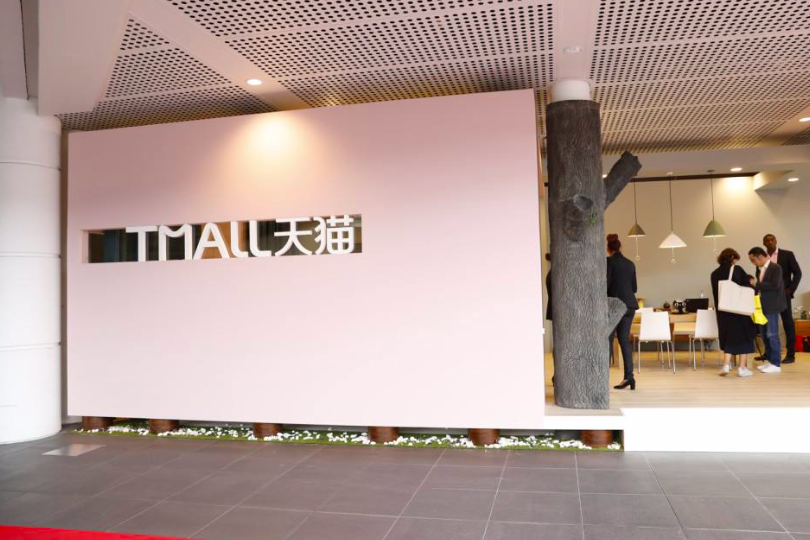 入驻天猫的费用,有几个是真正懂的,它和淘宝的区别到底在哪