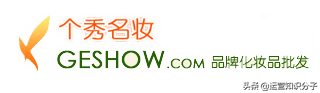 开网店没有货源怎么办?电商人收藏已久的16个货源网站分享给你