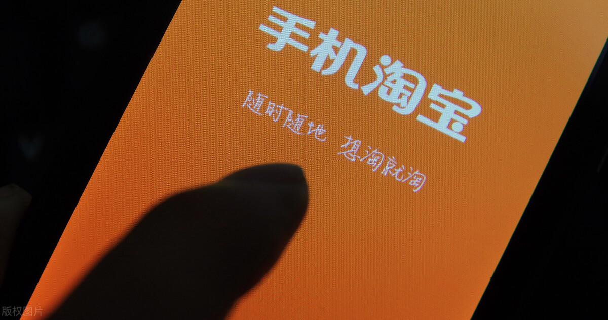 淘宝个人开店有什么要求吗?开店有什么技巧?
