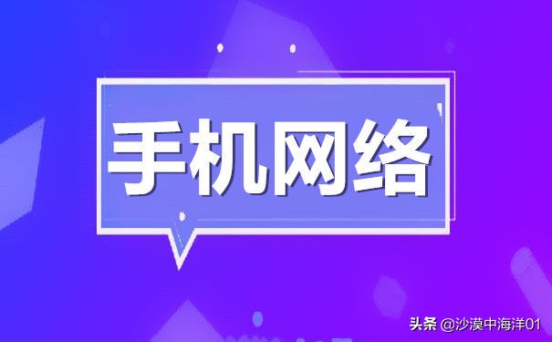 怎么解决淘宝打不开的问题?