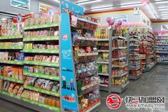 加盟京东便利店要多少钱（京东便利店加盟条件和费用）