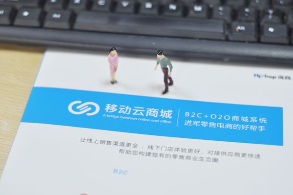 新手开网店怎么运营?这三点一定要做好