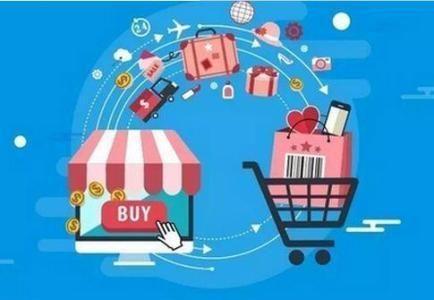 拼多多怎么开店,需要什么条件和要求?