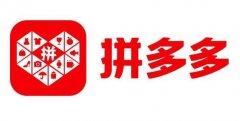 拼多多商家注册需要多少钱（拼多多商城入驻费用明细表）