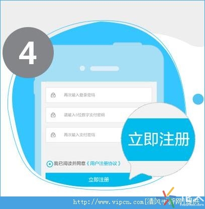 支付宝来分期怎么开通?支付宝来分期开通不了怎么回事