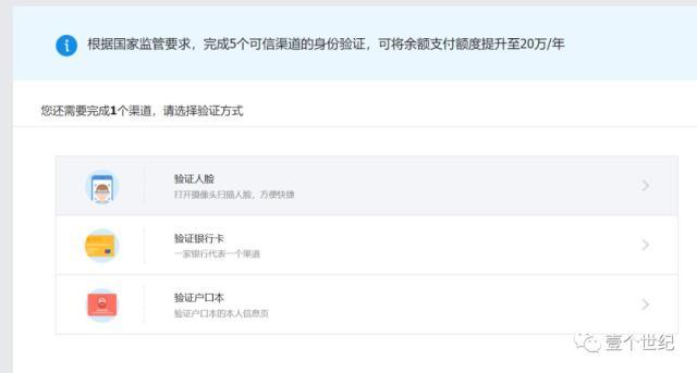 2019年最新淘宝开店教程,入门到精通