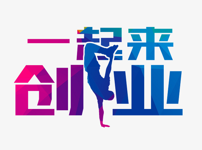 最有效的5种淘宝店铺推广方式,你知道哪些?