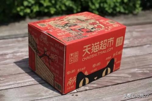 天猫超市的入驻流程和入驻条件是什么?-玖舞27