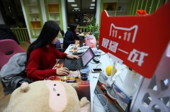 在淘宝上开店要多少钱（2020年淘宝开店流程及费用）