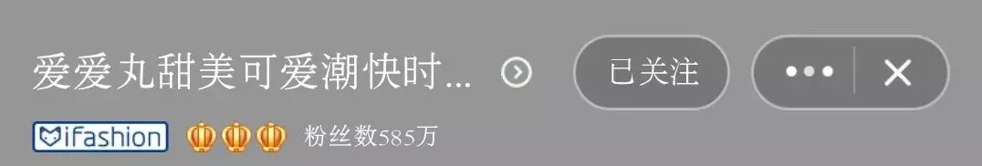 那些好评率在99.99%的女装皇冠好店!10年资深淘宝小能手推荐!