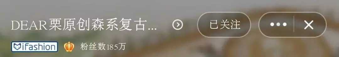 那些好评率在99.99%的女装皇冠好店!10年资深淘宝小能手推荐!