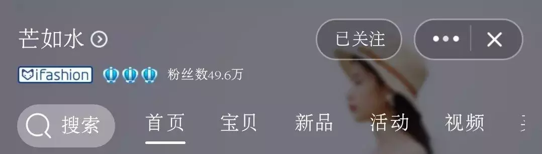 那些好评率在99.99%的女装皇冠好店!10年资深淘宝小能手推荐!