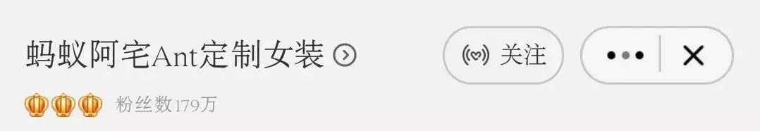 那些好评率在99.99%的女装皇冠好店!10年资深淘宝小能手推荐!