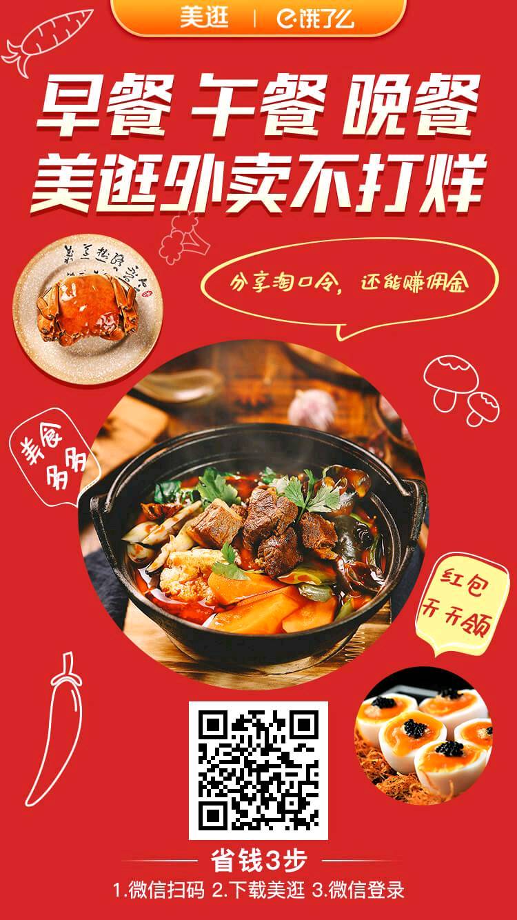 天猫买东西在哪领优惠券最好呢?