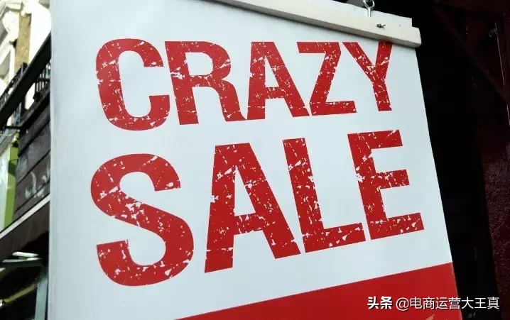 淘宝第三方活动大全(2002年淘宝活动策划攻略大全)