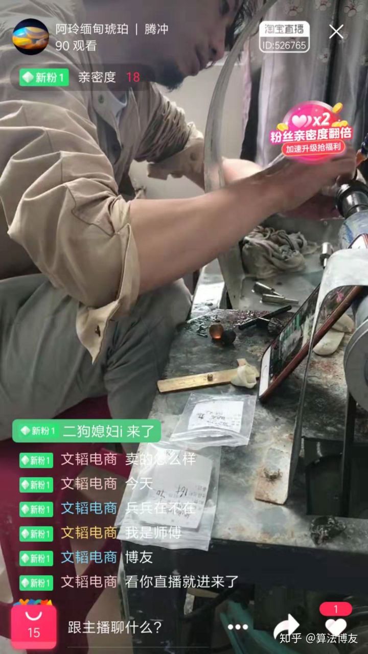 新手如何开淘宝天猫店?