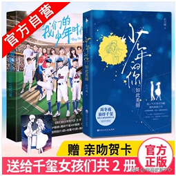 今年做淘宝店怎么样?现在淘宝店还赚钱吗?