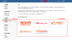 淘宝如何投诉卖家（投诉淘宝卖家最狠的方法）