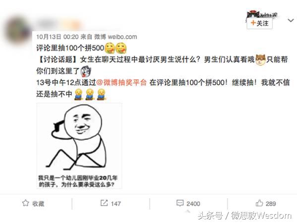 信息流广告｜双11将至，转化最好的12组电商素材拿去不谢！