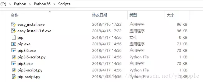 Python实现双十一秒杀神器