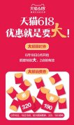天猫点券怎么获得（天猫点券获取攻略）
