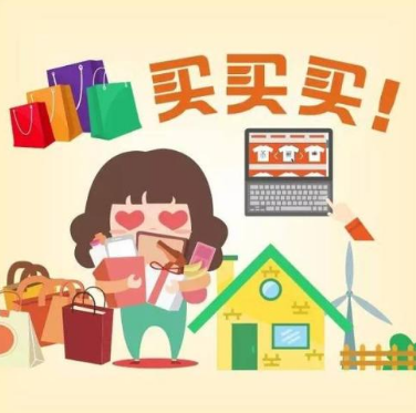 淘宝天猫亚马逊你会用哪个?网上商城Top6,快来看看其他人怎么选