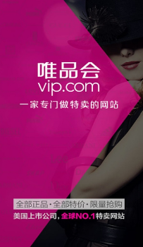 淘宝天猫亚马逊你会用哪个?网上商城Top6,快来看看其他人怎么选