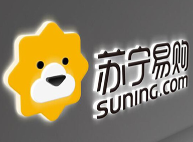 淘宝天猫亚马逊你会用哪个?网上商城Top6,快来看看其他人怎么选