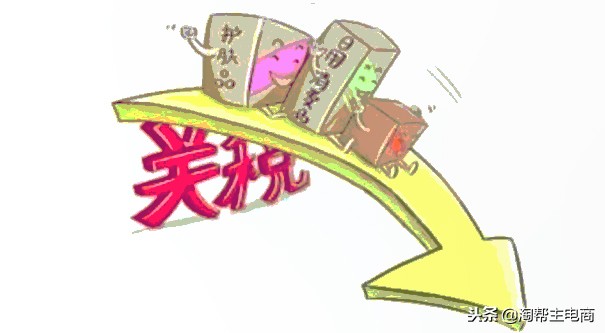 在淘宝上怎样把自己的商品卖到国外,实现跨境电商