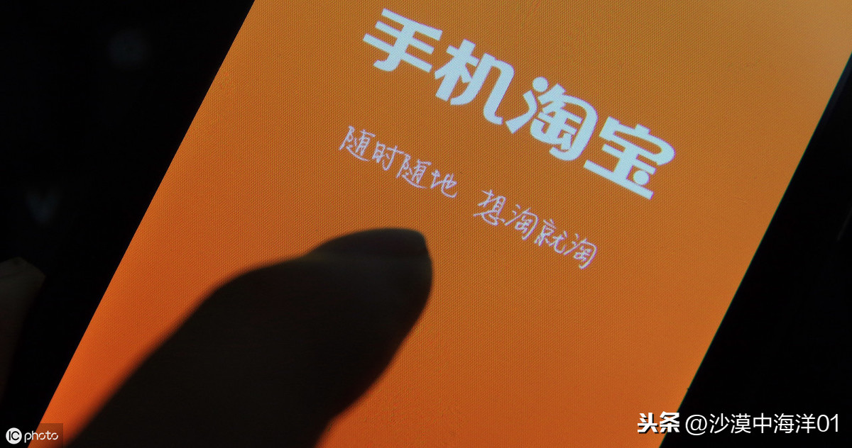 淘宝店铺怎么引流量和访客,新开淘宝店每天流量100正常吗