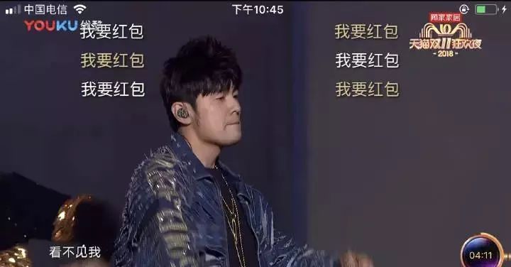 今年双十一,又破纪录了!阿里天猫消费大数据提前曝光……