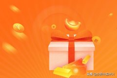 淘宝里的企业店铺是什么意思（淘宝企业店铺开店流程）