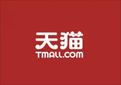 天猫如何开店注册（天猫开店费用及注意事项）