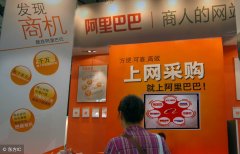 淘宝分类怎么设置价格（淘宝设置价格规格的方法）