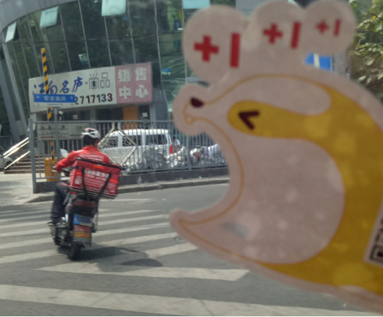 淘宝汇吃直击吃货痛点 掀起全球“逛吃”新浪潮!