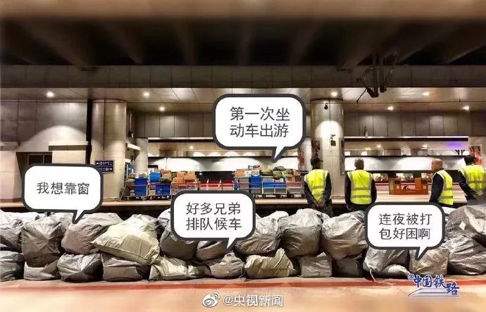 昨晚剁手嗨皮吗?遇到纠纷,记住这个电话!“双十一”有投诉专线啦