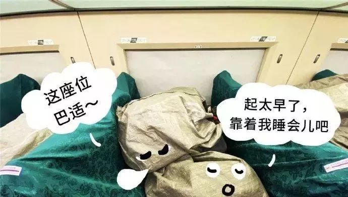 昨晚剁手嗨皮吗?遇到纠纷,记住这个电话!“双十一”有投诉专线啦