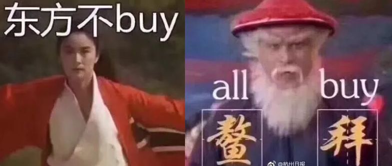 昨晚剁手嗨皮吗?遇到纠纷,记住这个电话!“双十一”有投诉专线啦