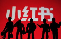 小红书如何开店铺（小红书商家入驻流程）