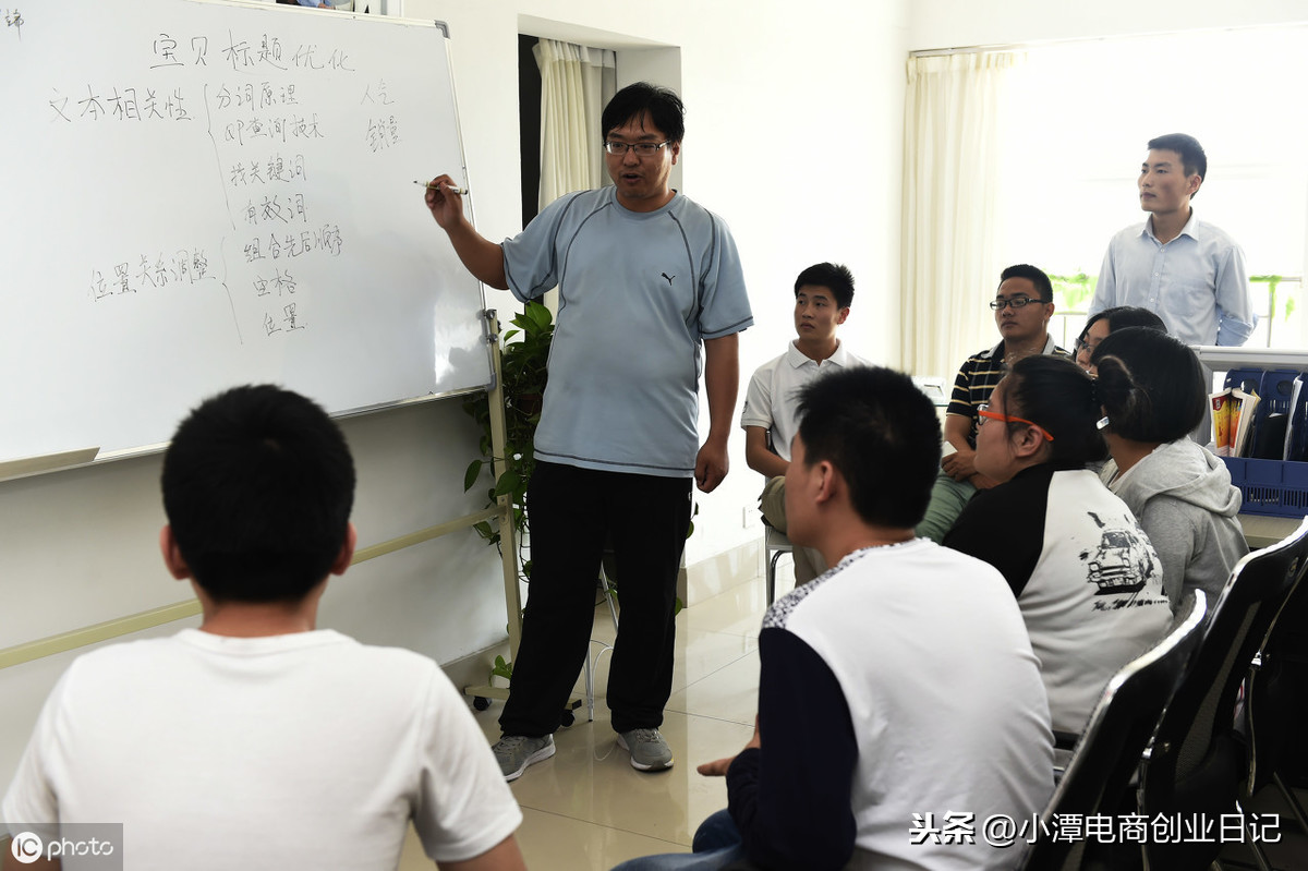 电商创业故事:农村小伙靠淘宝代销卖男装,不懈努力最终月入9000
