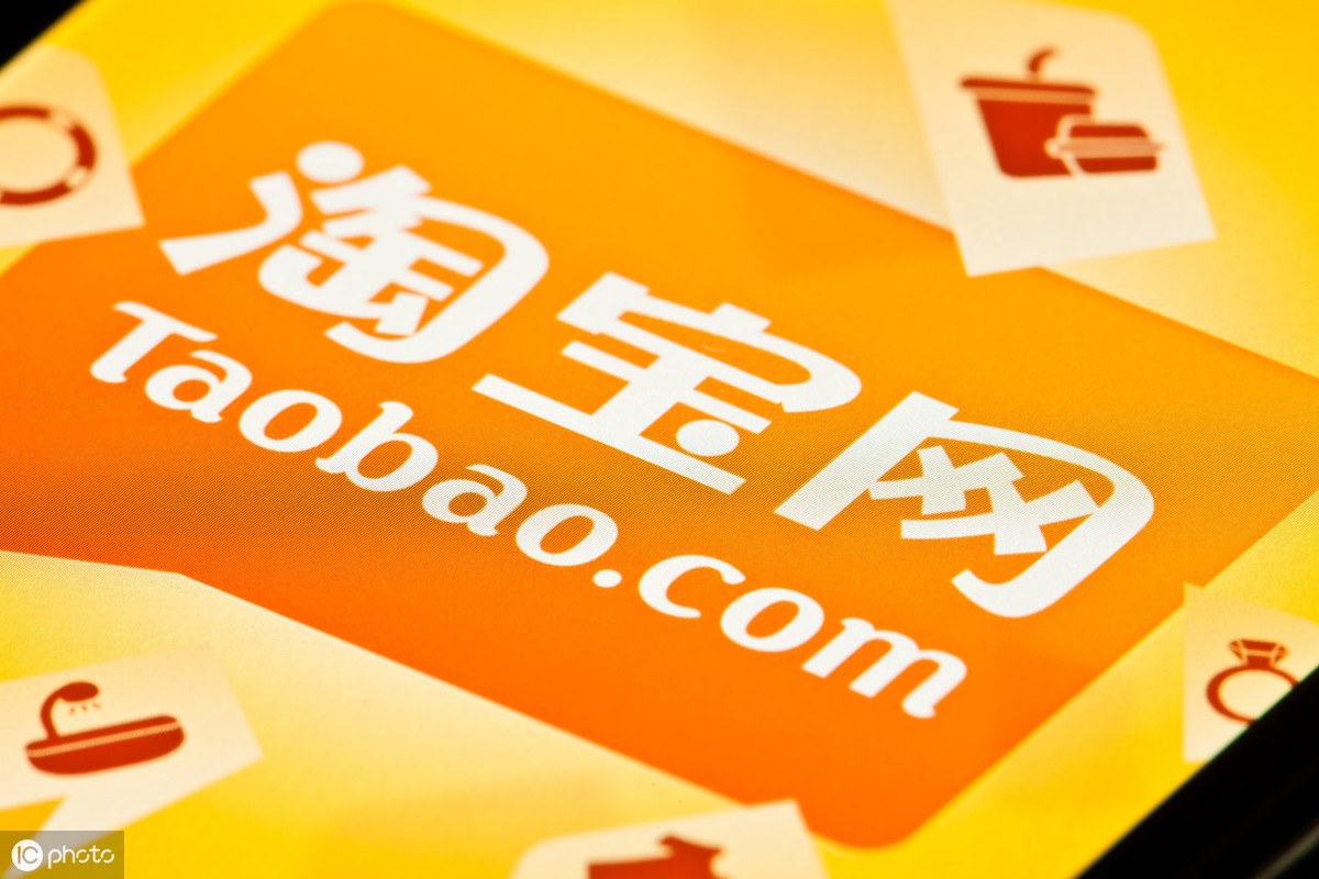 新手怎么开网店，没经验可以开店嘛？新手开店教程图解
