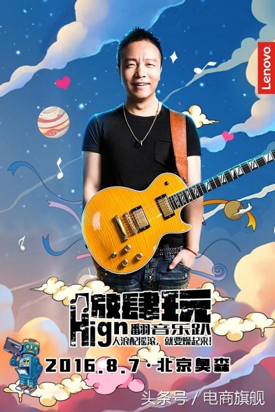 盘点 | 知名电商节都是几月几号？