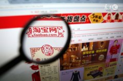 淘宝代理什么好卖（公认最畅销的类目）