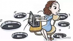 淘宝代理免费加盟可靠吗（最新骗局之网店货源加盟）