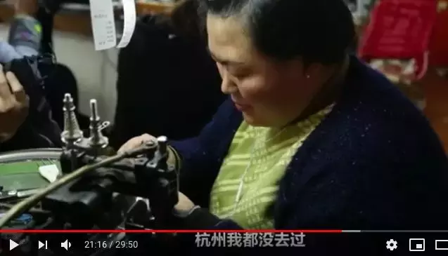 一件衣服利润高达50%！淘宝网红到底赚到什么程度？狂欢后的迷思