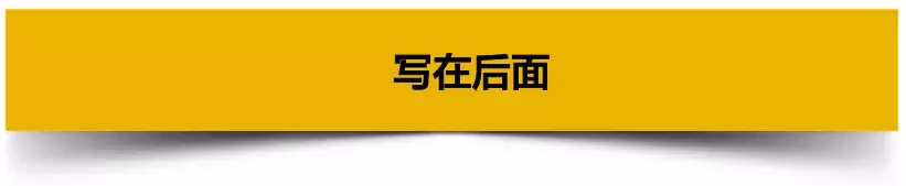 一件衣服利润高达50%！淘宝网红到底赚到什么程度？狂欢后的迷思