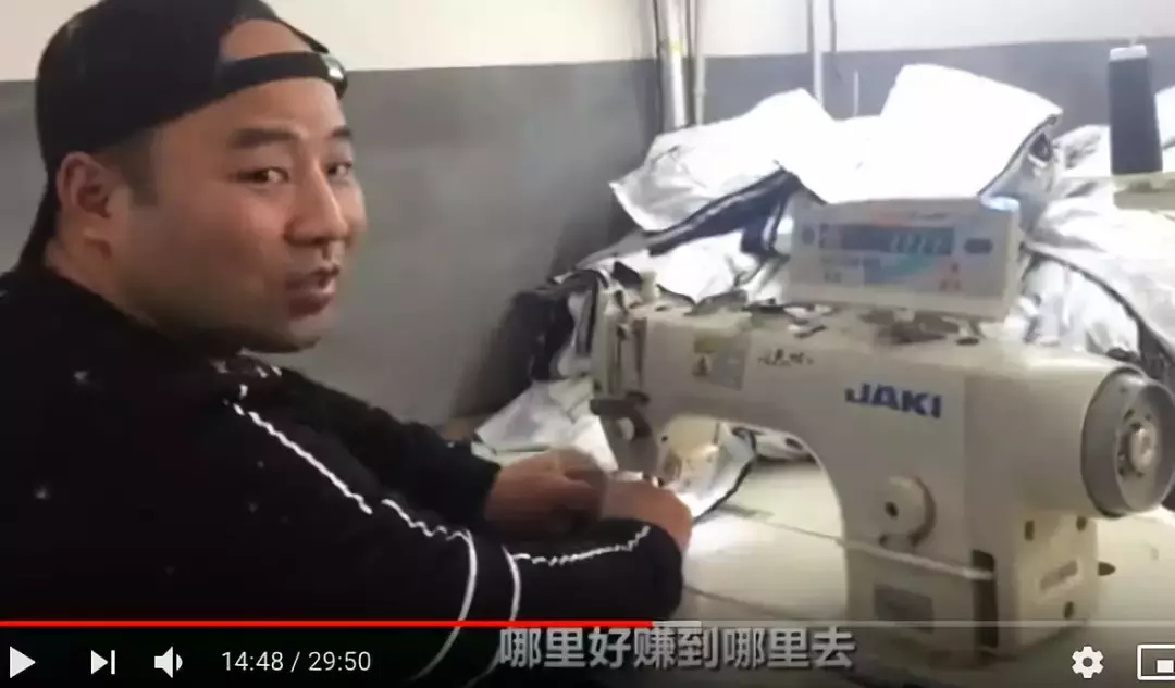 一件衣服利润高达50%！淘宝网红到底赚到什么程度？狂欢后的迷思