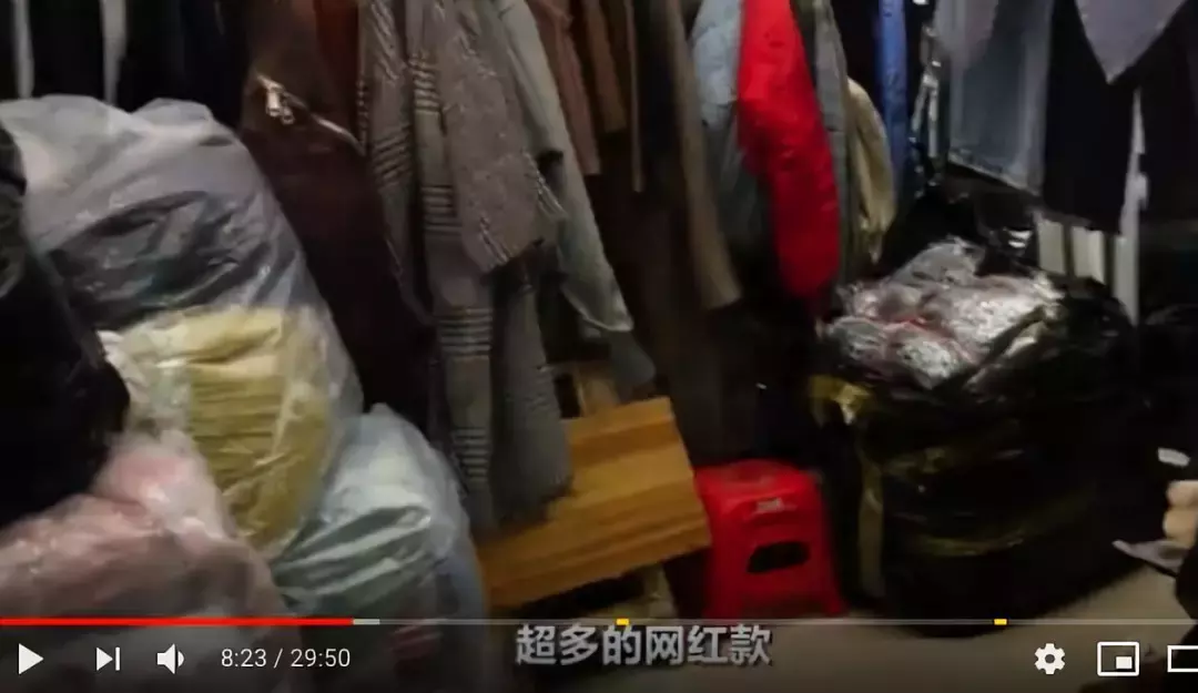 一件衣服利润高达50%！淘宝网红到底赚到什么程度？狂欢后的迷思