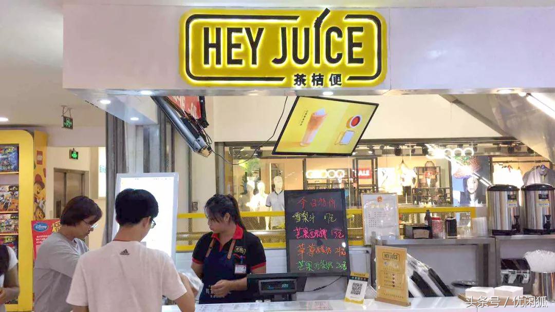 想要开店创业？如何为自己的店铺起一个吸睛的店名？