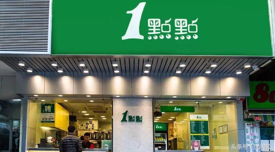想要开店创业？如何为自己的店铺起一个吸睛的店名？